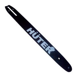 Шина для цепных пил Huter CS-181 для Huter BS-45 