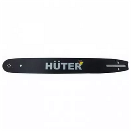  Шина для цепных пил Huter CS-201 для Huter BS-52 