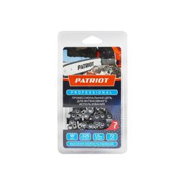  Цепь для цепных пил Patriot Professional 21LP-72E (862321005) 0.325" 72 звена 