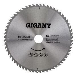  Твердосплавный диск по дереву и ДСП Gigant G-110917 400x50x60Т 