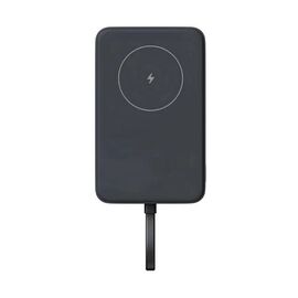  Внешний аккумулятор с кабелем Xiaomi 33W Magnetic Power Bank 10000mAh (Integrated Cable) Gray 