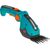  Ножницы для травы Gardena ComfortCut Li (09856-20.000.00) 