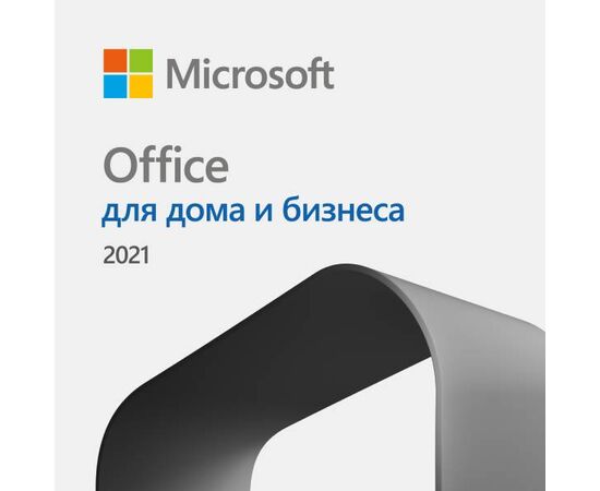  Лицензия Microsoft Office Home and Business 2021 (T5D-03484) ESD All Languages Online Product Key 1 License Central/Eastern Europe, поставка - эл. 
