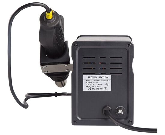  Паяльная станция REXANT 12-0714 