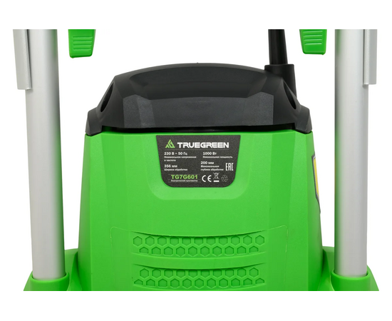  Культиватор TRUEGREEN TG7G601 1000 Вт 